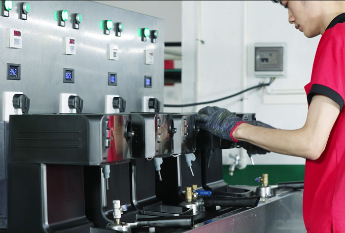 Coffee Machine Testing Center