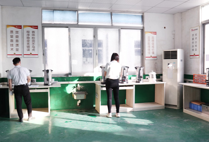 Coffee Machine Testing Center